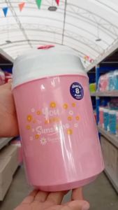 Eskimo กระติกเก็บความเย็น 2 ลิตร HC200B ลาย DAISY กระติกน้ำแข็งพกพา พลาสติก Food Grade ผลิตในไทย