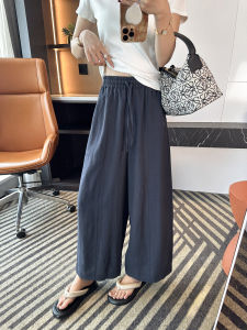 Airy Comfort Linen Loose Wide Leg Pants