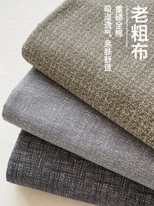 Pure Cotton Thickened Single Bed Sheet Linen Duvet Cover Pillowcase Three Piece Set Double Bed Quilt Cover Simple Style