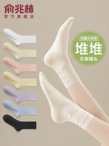 No Show Crew Socks Womens Spring Autumn Cotton Blend Breathable Moisture Wicking Mid-Calf Socks for Loafers Shoes