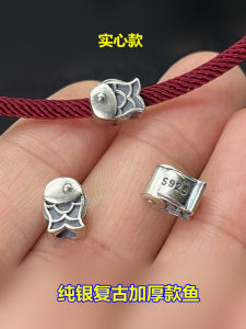 สร้อยข้อมือ DIY ทำจากเงินแท้ S925 หนา ลูกปัดรูใหญ่ ลูกปัดรูปปลา ลูกปัดรูปตัว T สำหรับทำจี้ สร้อยคอ เครื่องประดับแฟชั่น