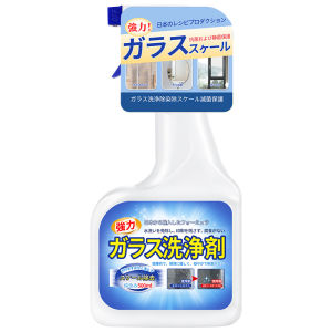 Golden น้ำยาขจัดคราบน้ำบนกระจก คราบหินปูน คราบสบู่ ในห้องน้ำ สูตรเข้มข้น Glass cleaning agent