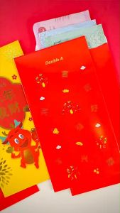 ซองอั่งเปา Double A ขนาด 9x17 ซม. จำนวน 8 ซอง/แพ็ค พิมพ์ลาย Sun Sun Lucky dragon (1แพ็ค)