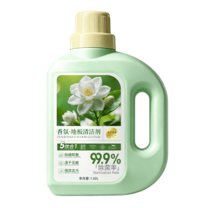 HXQ | Floor Cleaner Stain Removal Polishing Disinfecting Fresh Scent No Watermarks