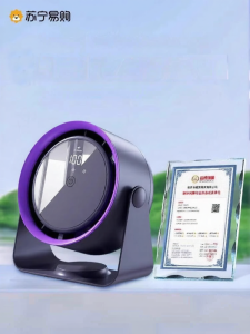 Quạt Điện Di Động Chạy Bằng Điện Quạt Không Khí Lưu Thông Quạt Bàn Làm Việc Phòng Ngủ Phòng Làm Việc Ống Gió Lớn F2971