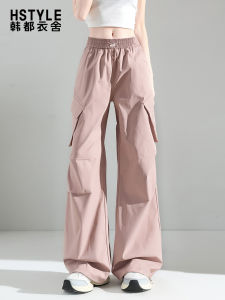 HSTYLE | American Style Grey Work Pants Sun Protection