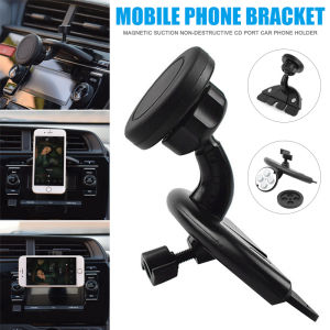 Universal 360-Degree Magnetic Car Phone Mount Holder Slot CD Player for iPhone Tablet GPS Car Cell Mobile Smartphone Stand