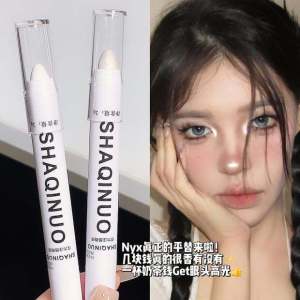 Matte Pearl Highlighting Eyeshadow Pen White Color Under-Eye Brightening Face Lift Flat Substitute Eye Head Beauty Tool