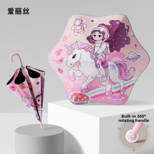 MOLORE | Round Corner Safety Large Children Umbrella