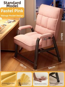 YOUDIANNIU | Comfortable Long-sitting Ergonomic Office Chair