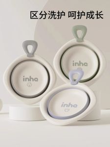 Baby Face Washbasin Hanging Baby Basin Newborn Baby Child Butt Washing Feet-Washing Basin For Home Small Basin Foldable Basin