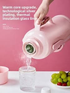 GIANXI | Plastic Insulated Water Bottle 3.2L