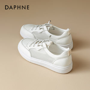Daphne | Breathable Lightweight White Slip-on Sneakers Female
