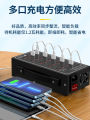 High Power Multi-Port USB Charger Studio Desktop Fast Charging Station Compatible with  Android Phones Multiple Outlets. 