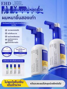 Tinh Chất Ngăn Rụng Tóc Làm Mạnh Dày Mượt Đầy Đặn