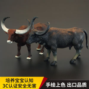 Solid Kids Animal Toys Animal Model Buffalo Home Buffalo River Cattle Cognition Gift Decoration