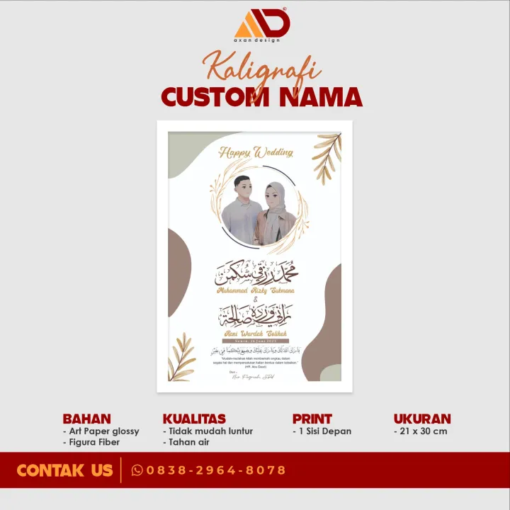 KALIGRAFI%20NAMA%20CUSTOM%20WEDDING%20%7C%20FIGURA%20A4%20FIBER%20%7C%20KADO%20WEDDING%20PERNIKAHAN%20-%20Image%202