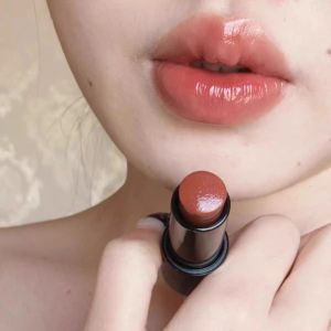 Nude Tone Yellow Skin~ Light Makeup Daily Natural Lipstick Womens Lip Glaze Flagship Store No Smudging No Sticking Cup