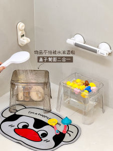 เก้าอี้อาบน้ำเด็กโปร่งใส ไม่กินพื้นที่ บันไดขึ้นบ้านพลาสติกหนา กันลื่น ครอบคลุมเก็บของ สำหรับเด็กอายุ 10-12 เดือน