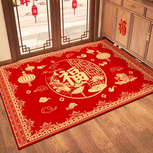 New Year Entrance Door Mat Diagonal Checkered Design Silicon Dendroid Material Water Absorbent Non-Slip Ideal for Gifting