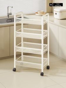 evesigar | Multi-functional Kitchen Trolley