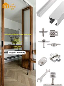 LEDANGJIA | Omni-directional Folding Door Track and Roller Set