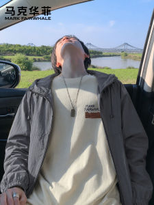 Mark Fairwhale | UV Protection Lightweight Hooded Jacket