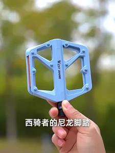 West Biking | Reflective Anti-slip Bicycle Pedals