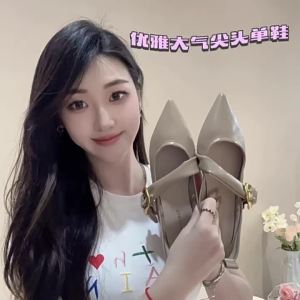 MIFEI | Giày Bệt Mary Jane Đế Mềm Kiểu Cổ Điển