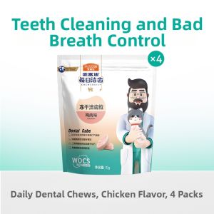 MYFOODIE | Tooth Cleaning Cat Snack