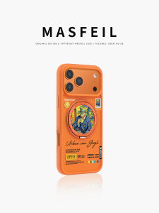 MASFEIL | Ultra-Thin Magnetic Support Phone Case