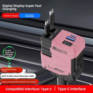 anywalk | Super Fast Charging Car Charger 120W