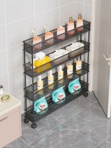 MENGBINFEN | Slidable Multi-level Bathroom Storage Rack