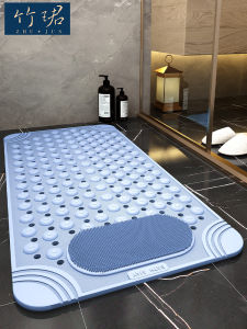 ZHUJUN | Anti-Slip Mat for Shower Room and Bathroom with TPE Material and Massage Function