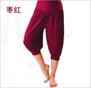 High-Waist Loose Modal Yoga Pants Womens Fitness Dance Training Long Trousers Breathable Moisture-Wicking Super Elastic Cotton