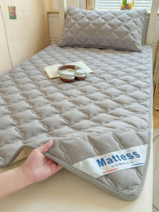 SUSE | Cotton Student Home Use Bed Pad