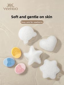 YEEHOO NURSING | Natural Soft Baby Bath Sponge