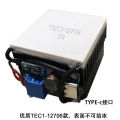 SR-01 DIY Mobile Phone Radiator Refrigerator Semiconducting Peltier Cooler Mute Tablet Cooling Artifact 5v40*40. 