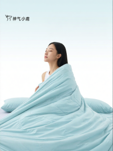 Breathable and Moisture Absorbing Washable Temperature Regulating Cooling Summer Blanket