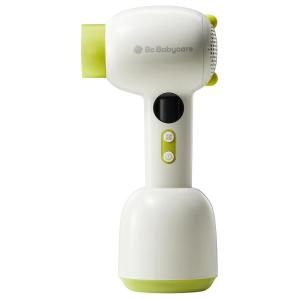 Babycare | Cordless Low-Radiation Quiet Newborn Baby Hair Dryer