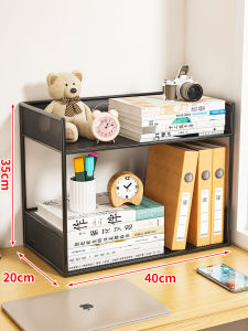 Desk Organizer Shelf Multilayer
