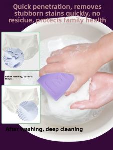 MONLEYTA | Non-Phosphate Laundry Soap Strong Stain Removal Fungus Elimination Long Lasting Fragrance Hand Friendly Affordable Home Use