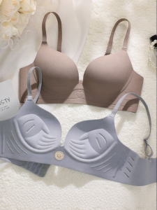 Seamless Smooth Lifting Bra for Small Bust Anti-Sagging Wire-Free