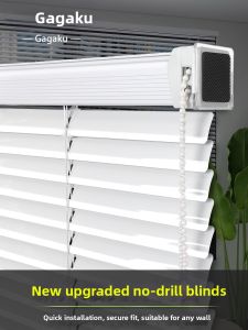 Gagaku | No-drilling Sunlight Blocking Bathroom Roller Shade