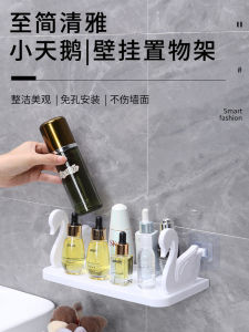 Giá Treo Đồ Dùng Nhà Bếp Hình Con Bướm Đơn Giản Gắn Tường Hình Con Người Không Cần Khoan Giá Để Gia Vị Sáng Tạo Giá Để Đồ Hình Con Khỉ