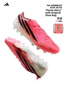 adidas | Mens World Cup Color Football Shoes