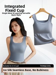 Blue Ice Silk Summer-friendly Tank Top Thin Padding Bra-in-one