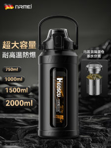 Water Kettle Mens Large Capacity Tea Water Separation High Temperature Resistant Sports Cup 2000ml Large Water Bottle Ton Glass Sports Bottle
