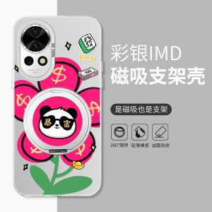 Panda Wealth Attraction Huawei Nova12 pro Protective Case Female Style with Stand Shockproof TPU Cartoon Creative Design