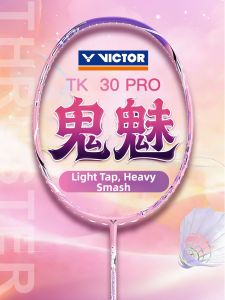 Victor | Ghostly TK-30 Pro Badminton Racket